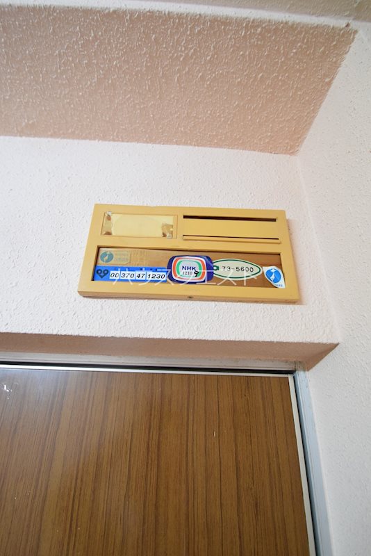コープ鴨川B棟 その他
