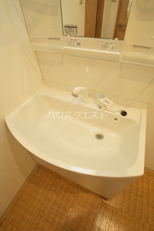 コープ鴨川B棟 その他