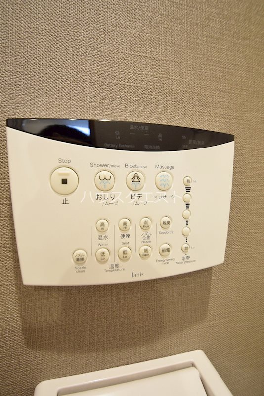 コープ鴨川B棟 その他