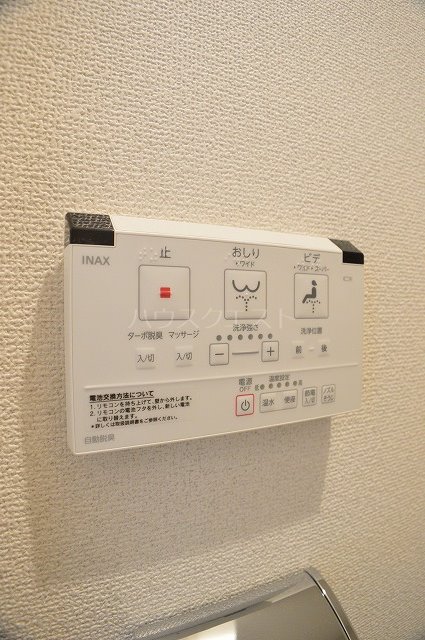 ベラジオ四条通 その他設備