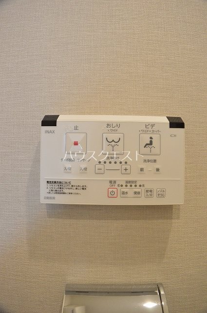 ベラジオ四条通 その他