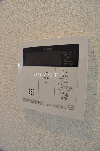 ベラジオ四条通 その他