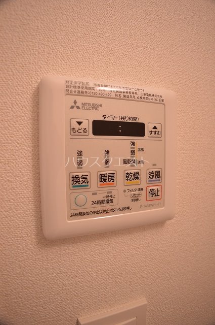 プレデコート西京極 その他