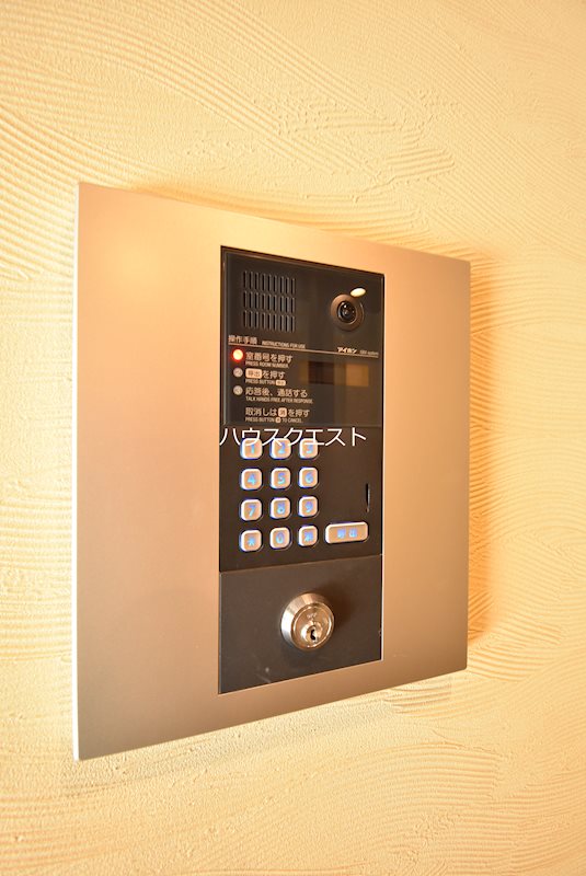 アルテ東山三条 セキュリティ
