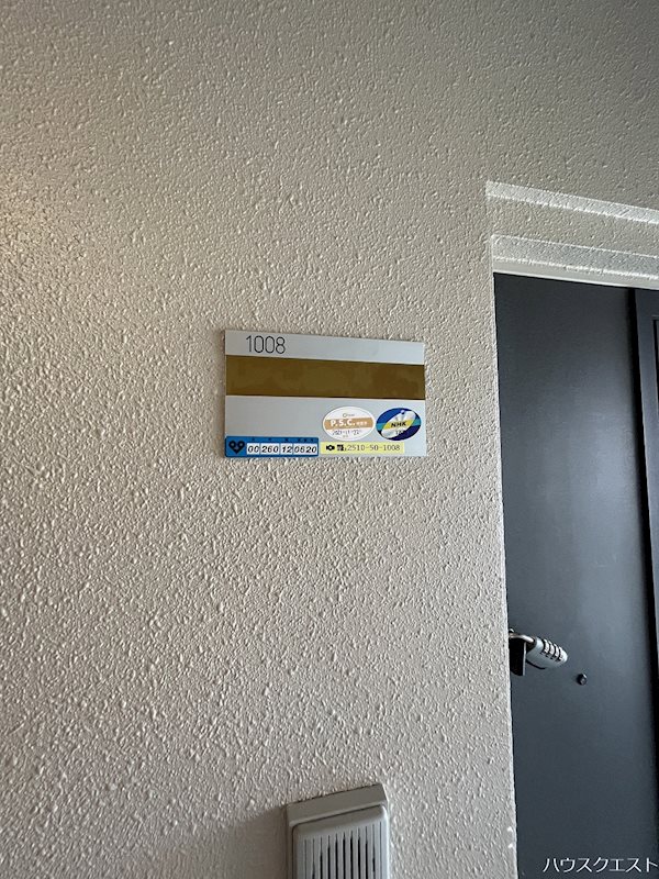 ＡＦＩＣＩＯＮ堀川 その他