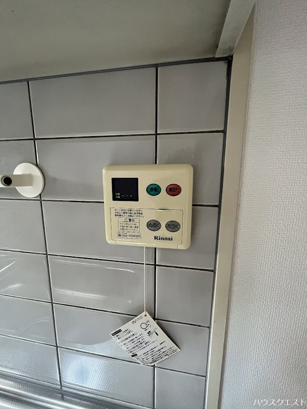 ＡＦＩＣＩＯＮ堀川 その他