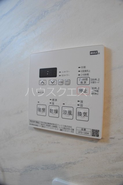 クレアーレ五条大宮 その他