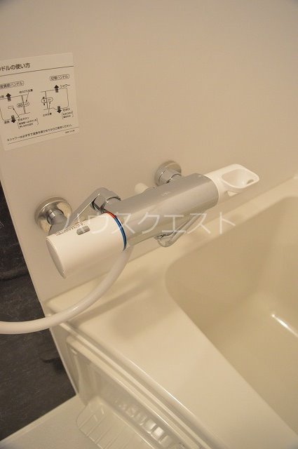 クレアーレ五条大宮 その他
