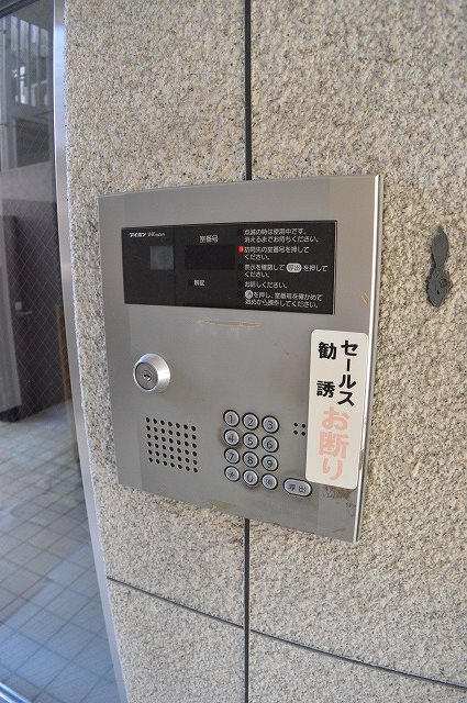 ウィズ高辻通 セキュリティ