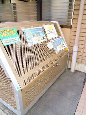 シャトーボヌール その他共有部分