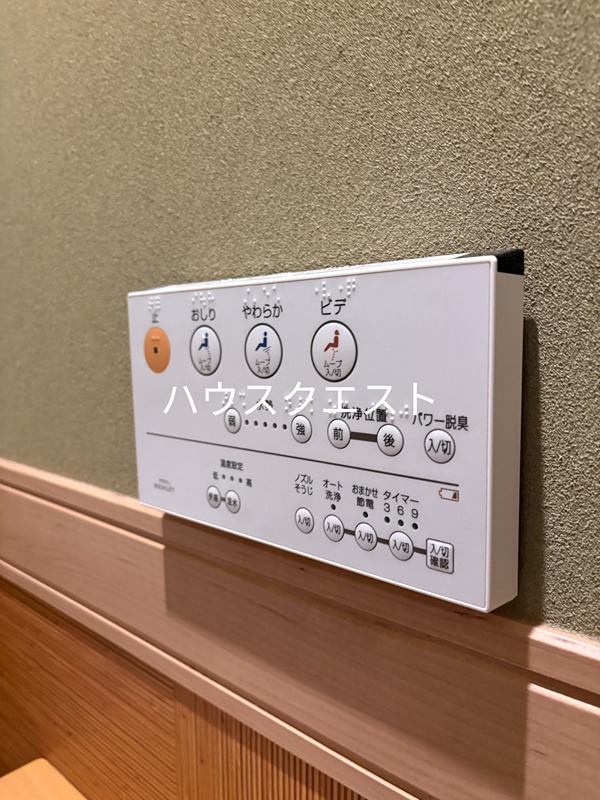 西ノ京南円町貸家/CASA円町 セキュリティ