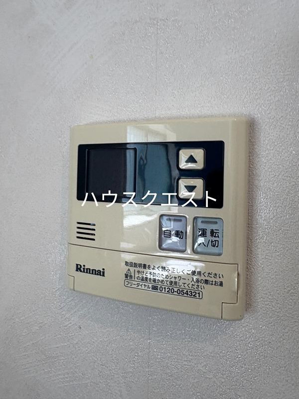 西ノ京南円町貸家/CASA円町 セキュリティ