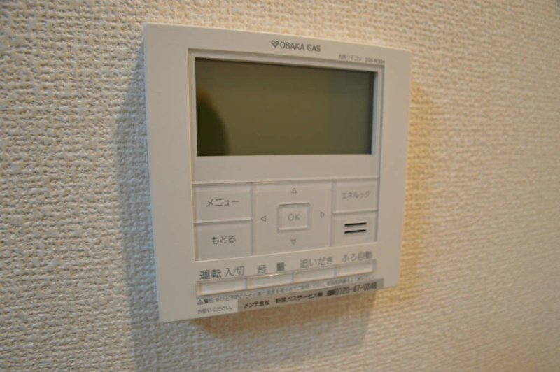 リヴァーク四条烏丸 セキュリティ