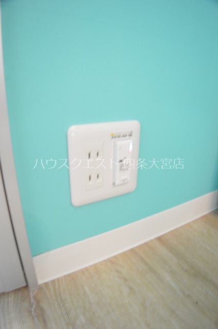 グランドーリア西院 その他