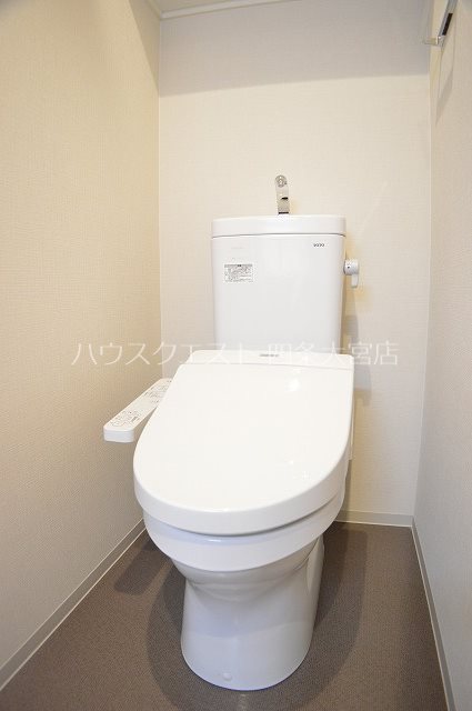 アスヴェル京都西七条 トイレ