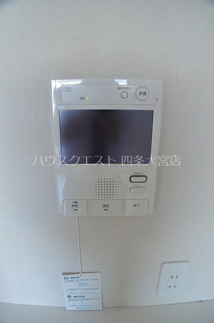 アスヴェル京都西七条 セキュリティ
