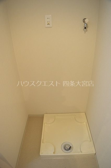 アスヴェル京都西七条 その他