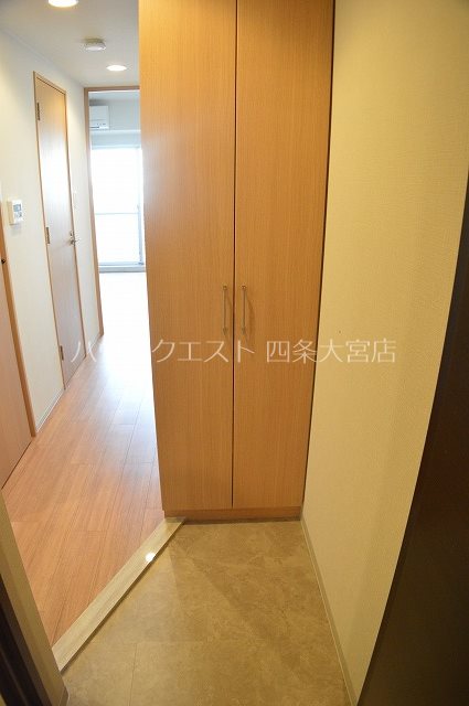 アスヴェル京都西七条 その他