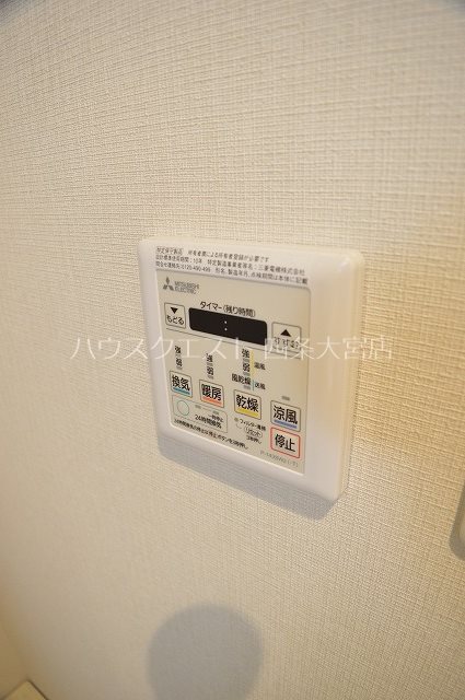 アスヴェル京都西七条 その他設備