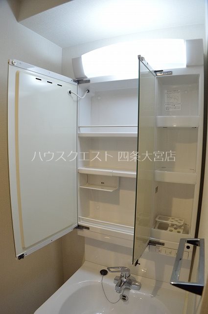 アスヴェル京都西七条 その他