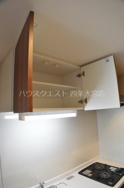 アスヴェル京都西七条 その他