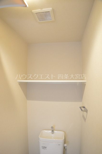 アスヴェル京都西七条 その他