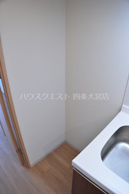 アスヴェル京都西七条 その他