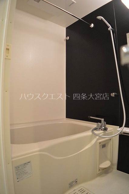 アスヴェル京都西七条 風呂画像
