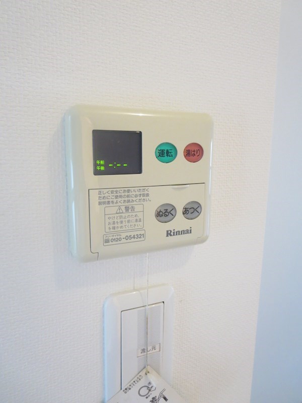 リンツ御池 その他設備
