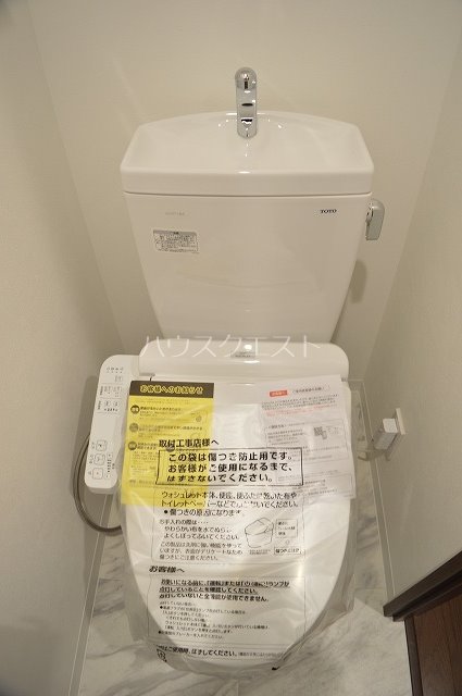 アスヴェル京都太秦 トイレ