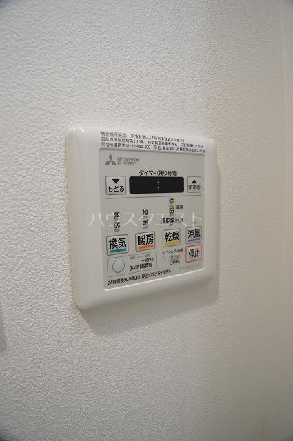 アスヴェル京都太秦 その他