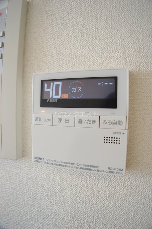 プレサンスTHE　KYOTO粋都 その他