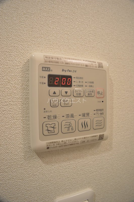 プレサンスTHE　KYOTO粋都 その他