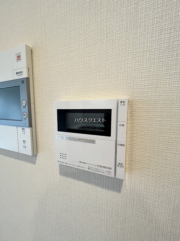 プレサンスロジェ京都西大路 その他設備
