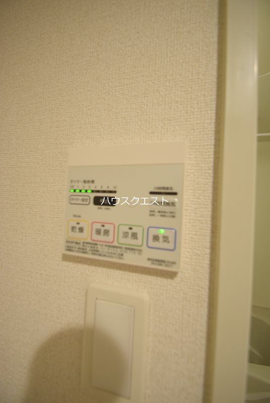 マーベラス笹屋 その他設備