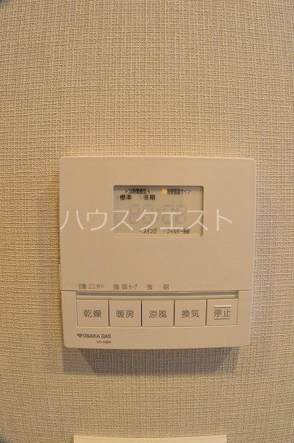 ソルレヴェンテ堀川高辻 その他設備