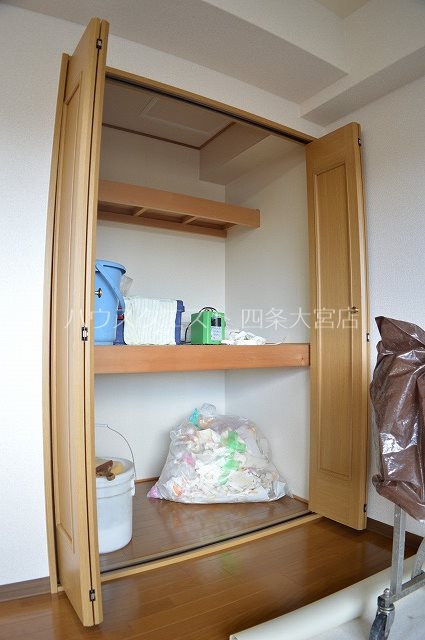 シティパル 収納