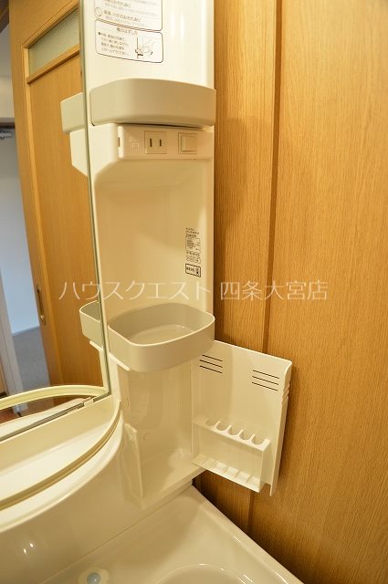 シティパル その他