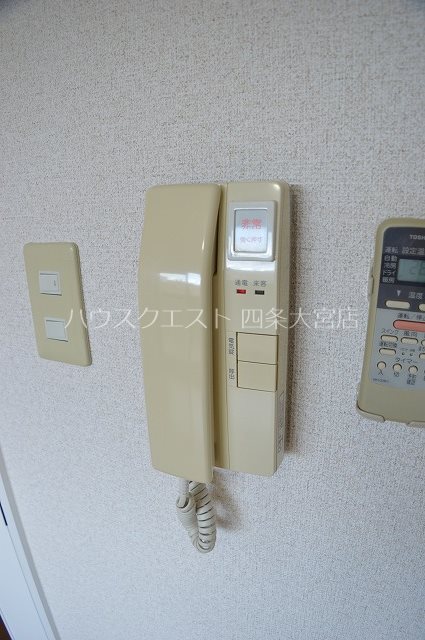 シティパル その他