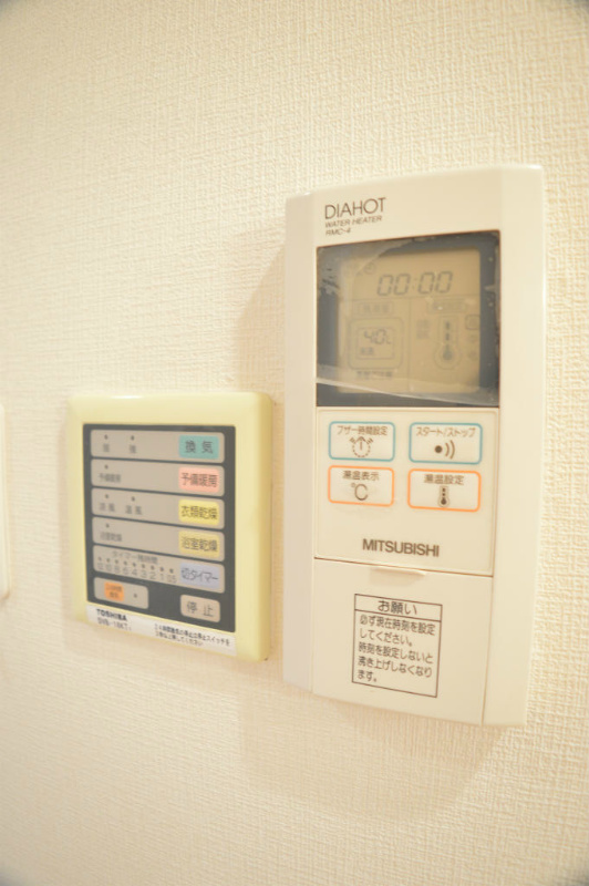 メディナ三条室町 風呂画像
