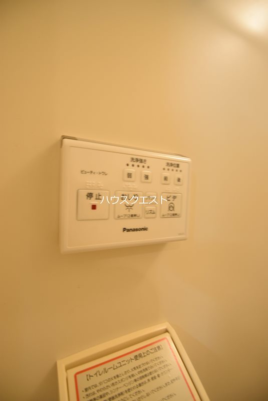 NAVIⅡ その他設備
