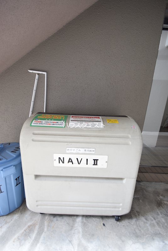 NAVIⅡ セキュリティ