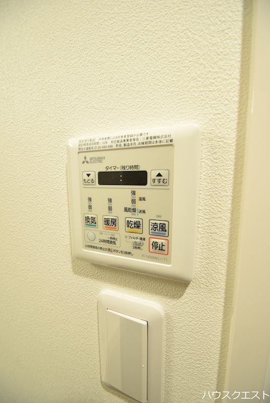 アクアプレイス京大北OX その他設備