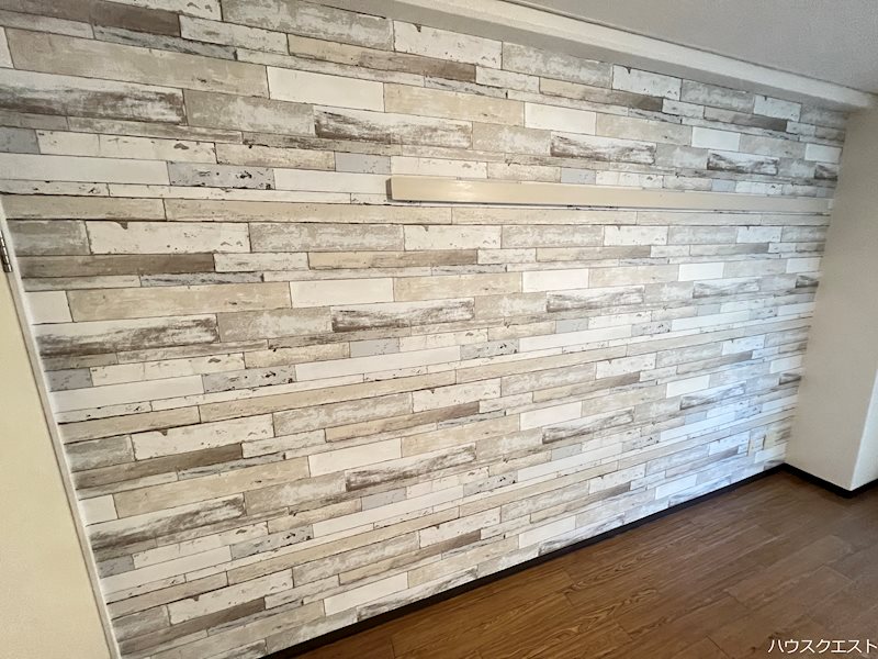 Maison de Elina その他共有部分