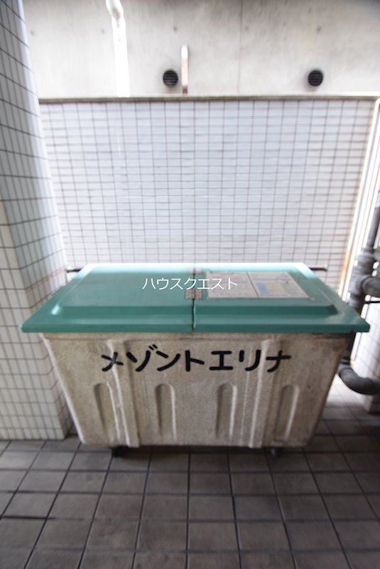 Maison de Elina その他共有部分