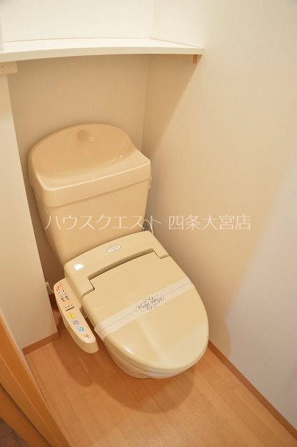 珠光ビル四条大宮 トイレ