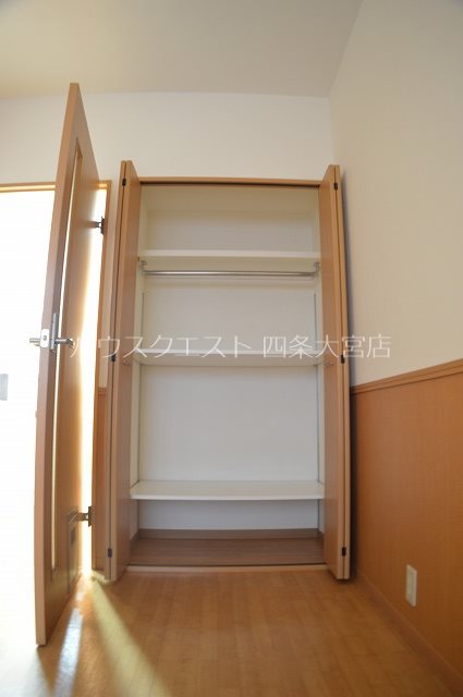 珠光ビル四条大宮 収納