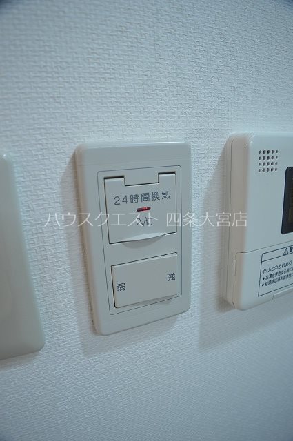 珠光ビル四条大宮 その他
