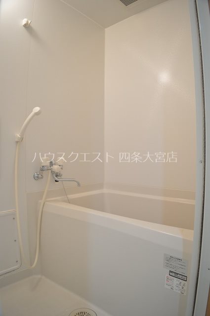 珠光ビル四条大宮 風呂画像