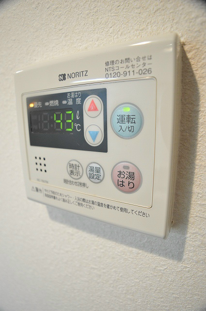 アスヴェル京都外大前 その他